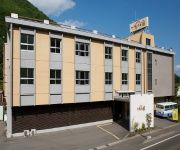 (RYOKAN) Sakunami Onsen Katakuri no Yado