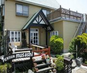 Pension Musashi