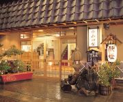 (RYOKAN) Obama Onsen Kutsurogi no Yado Yamadaya Ryokan