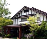 (RYOKAN) Shinkashi Onsen Miyamaso