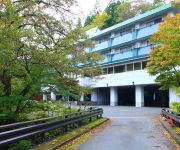 (RYOKAN) Dai Onsen Iyashiro no Yu Hotel Sanemon