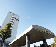 (RYOKAN) Nogi Onsen Hotel