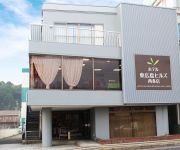 Hotel Higashihiroshima Hills Saijyo