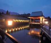 (RYOKAN) Minamiasotawarayama Onsen Minawa