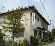 (RYOKAN) Minshuku Kaikoso