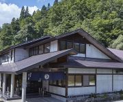 (RYOKAN) Shikisai no Yado Furusato