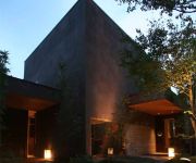 (RYOKAN) Kawatana Onsen Kotengu Sanroji