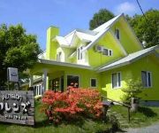 Hachimantai Onsenkyo Pension Friends