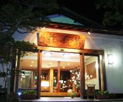 (RYOKAN) Tsurugi Onsen Manjuso Sawada Ryokan