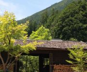 (RYOKAN) Shimmei Onsen Irori no Yado Yumoto Sugishima