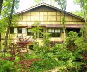 (RYOKAN) Arifuku Onsen Nushiya