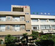 (RYOKAN) Onsen Ryori Minshuku Mikuniya