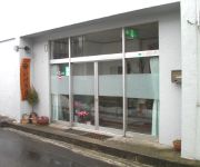 (RYOKAN) Akakura Onsen Izumiso (Yamagata)