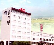 (RYOKAN) Ryokan Kanseikaku