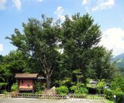 (RYOKAN) Yamakawa Onsen Hanayu