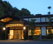 (RYOKAN) Kokutei Koen Ibikyo Ibigawakyuen