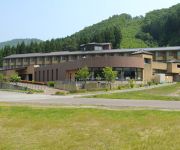 (RYOKAN) Akinomiya Onsen Spa & Resort Akino Miyasanso