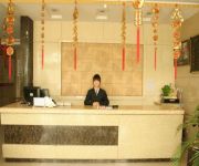 Yinchuan Dikuang Hotel