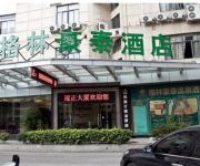 Green Tree WuYi Plaza FuJian Grand Theater Business Hotel