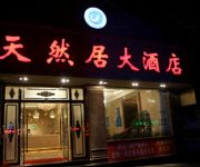 Tian Ran Ju Hotel