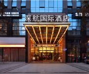 Shenzhen Air International Hotel