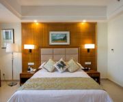 Country Garden Xiaochengzhichun Holiday