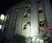 Mawasim Al Rashed Mall