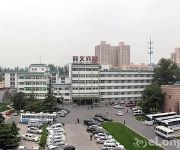 Shunyi Hotel - Beijing