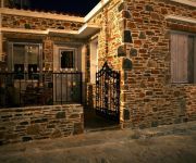Aegean Diamonds Boutique Villas