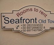 The Sea- Front Rooms and Apartments