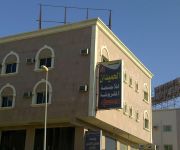 Al Homaidan 4 Furnished Suites