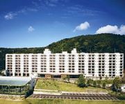 Hotel Kirishima Castle