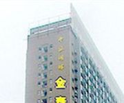 Zuoling Business Hotel