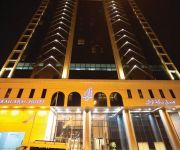 Bakkah ARAC Hotel