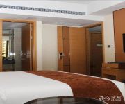 Guangzhou Hoikong Boutique Hotel