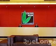 City Inn Beijing Happy Valley
