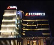 Beijing Feeling Fashion Hotel