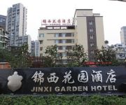 Jinxi Garden Hotel