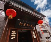 Kaifeng Sunshine Holiday Inn