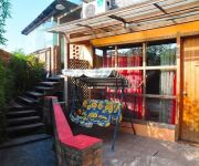 Hangzhou 4eyes Youth Hostel