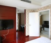 Best Residence Hotel Xingguan