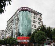 Shenzhen Ballantines Hotel