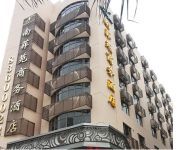 Shenzhen Nan Fei Yuan Hotel