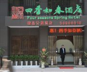 Guangzhou Spring Hotel