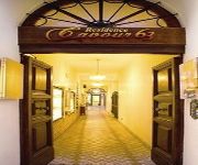 Residence Cavour63