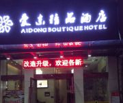 Ai Dong Boutique Hotel