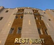 Rest Night Hotel Apartment - Al Morog