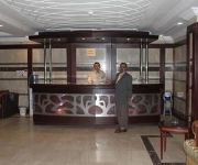 Rawasi Al Barakah Hotel