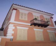 Antico di Moda Guesthouse