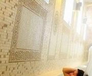 Hotel Termas - Balneario Termas Pallarés